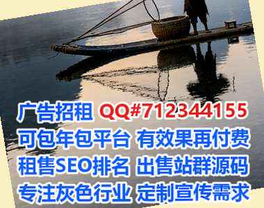 华阴孕母健康科技门市部